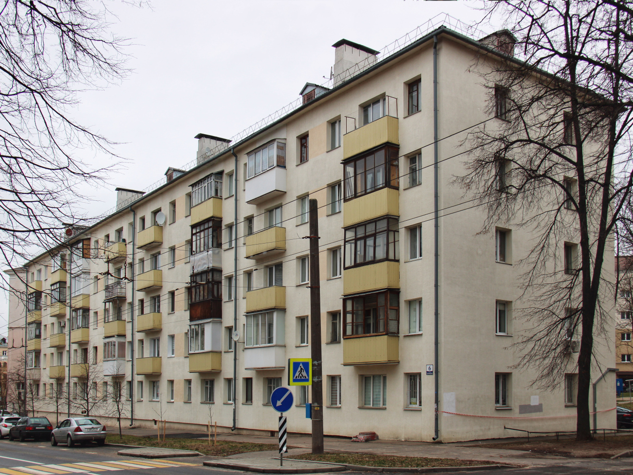 Минск, Улица Грицевца, 6
