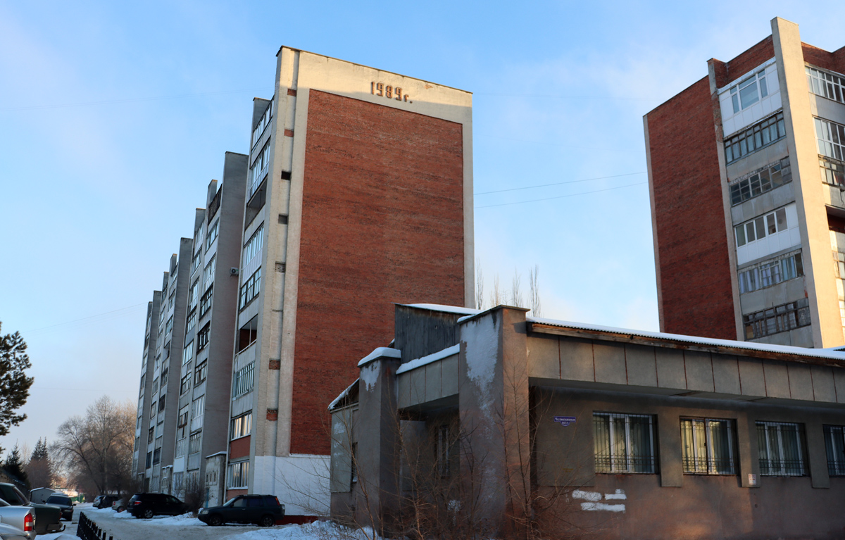 Омск, Улица Челюскинцев, 102 корп. 2