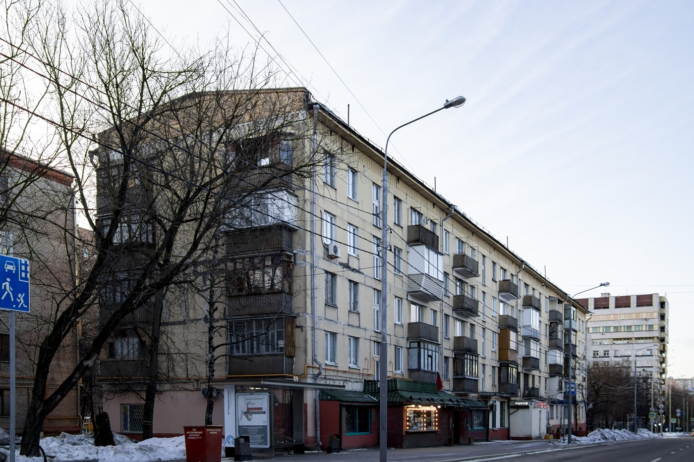 Москва, Сиреневый бульвар, 12 корп. 1