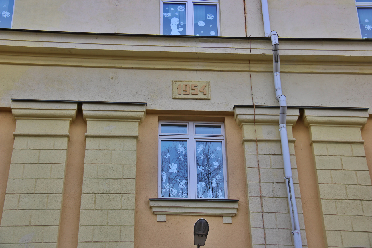 Минск, Улица Грицевца, 9
