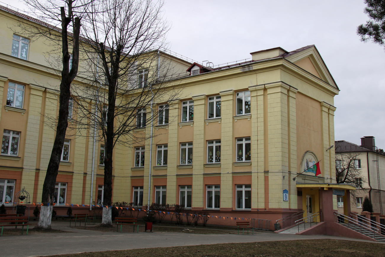 Минск, Улица Грицевца, 9