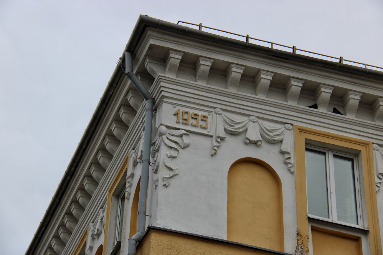 Минск, Стахановская улица, 37