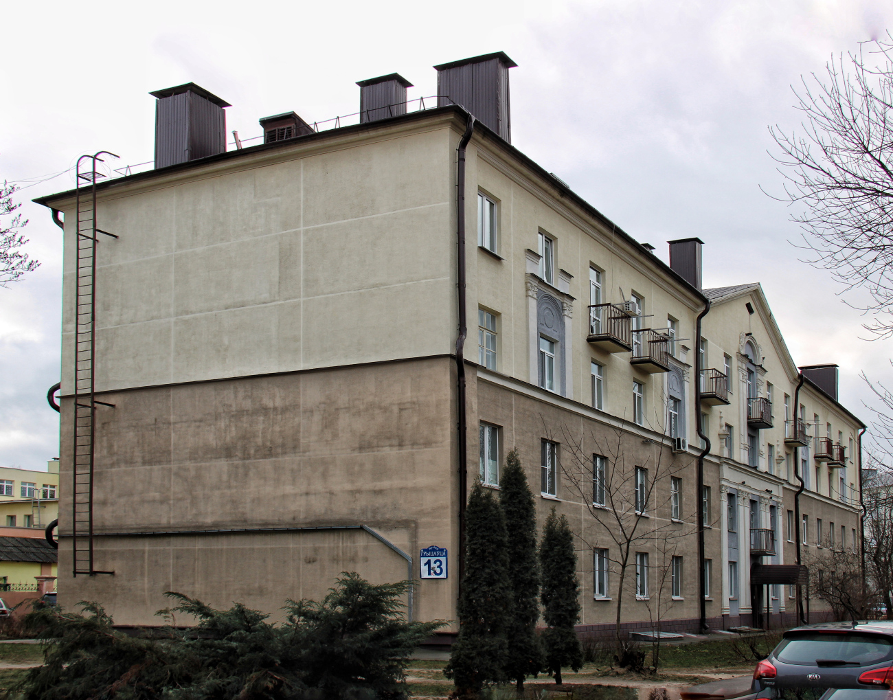 Минск, Улица Грицевца, 13