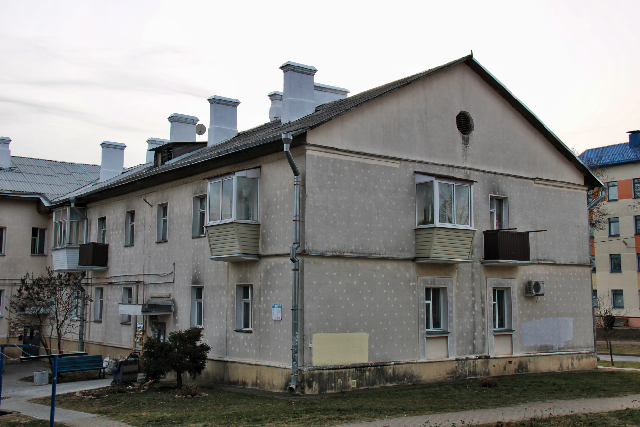 Минск, Улица Будённого, 1 / Улица Щербакова, 2