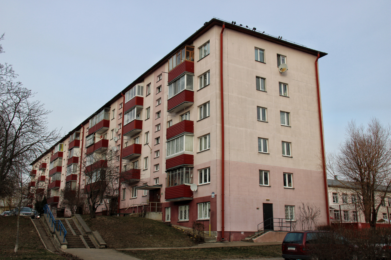 Минск, Улица Щербакова, 4 корп. 2