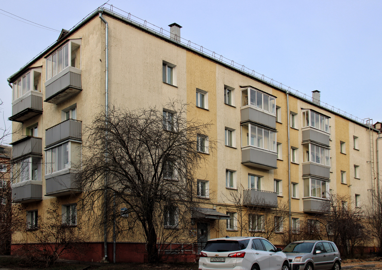 Минск, Улица Олега Кошевого, 15