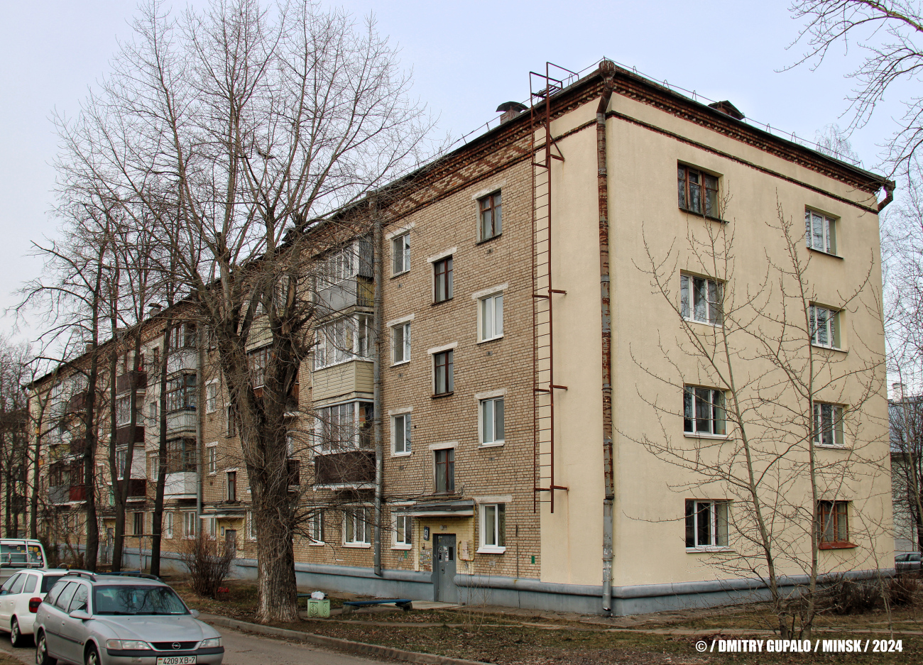 Минск, Улица Щербакова, 9