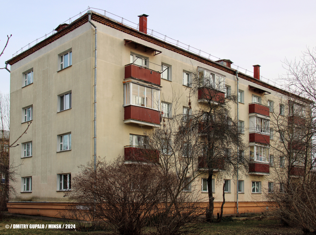 Минск, Улица Щербакова, 5А