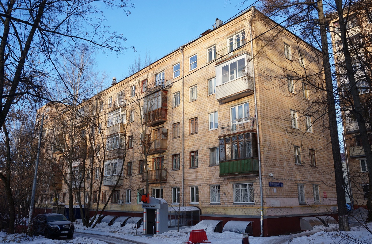 Moskwa, Измайловский проспект, 57