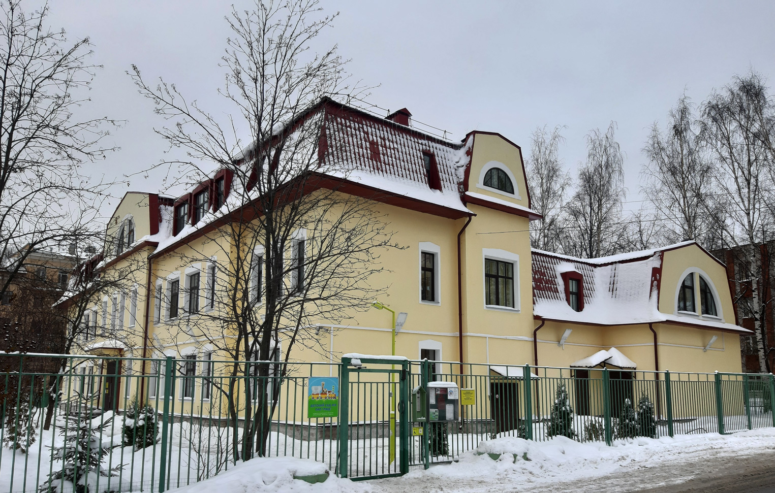 Санкт-Петербург, Улица Комсомола, 35А