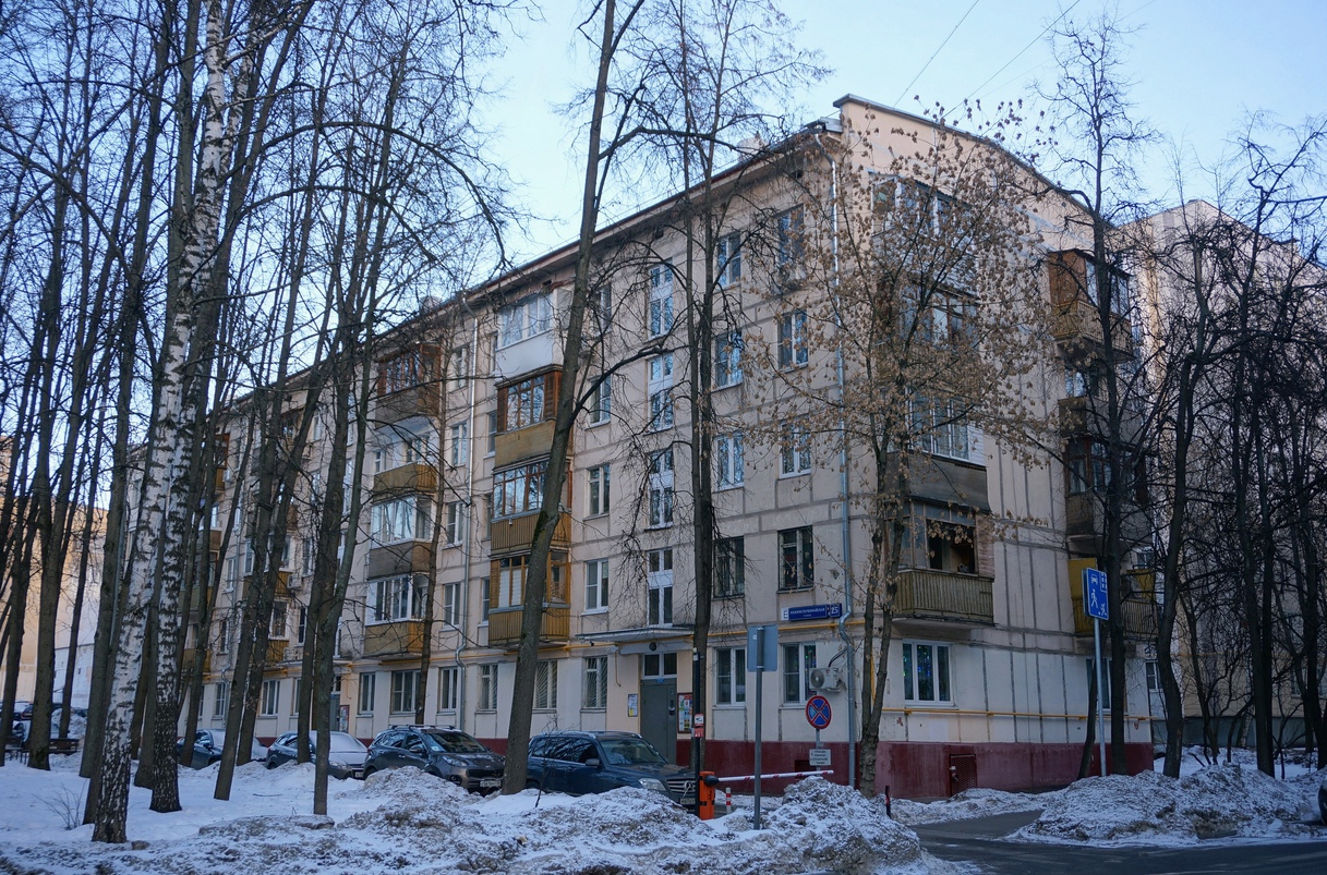 Moscó, Нижняя Первомайская улица, 25