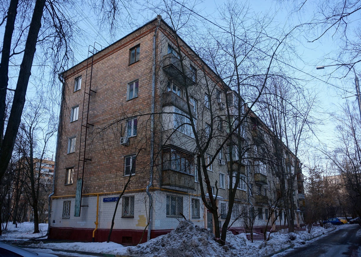 Moskau, 9-я Парковая улица, 4