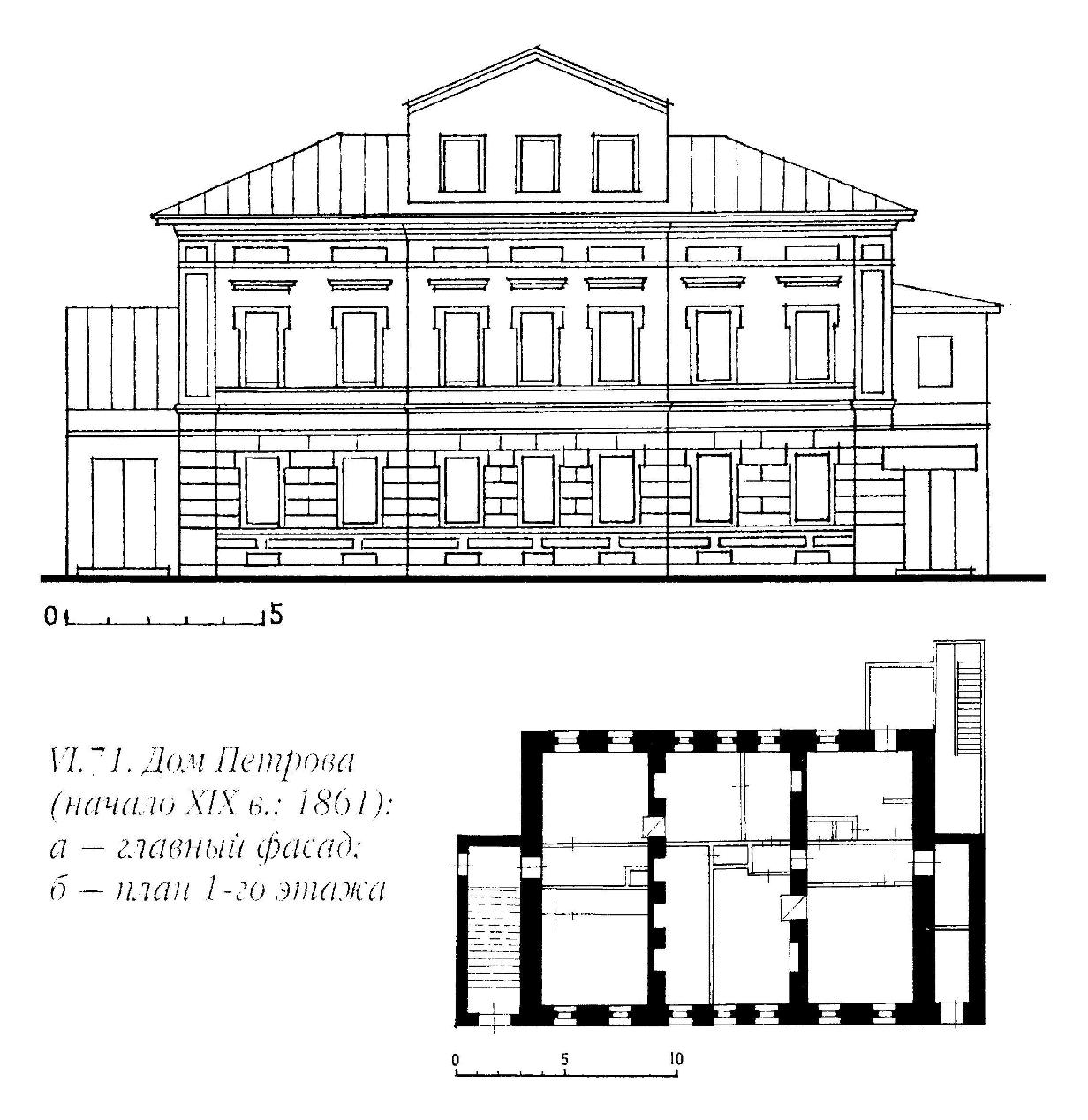 Yaroslavl, Улица Трефолева, 23