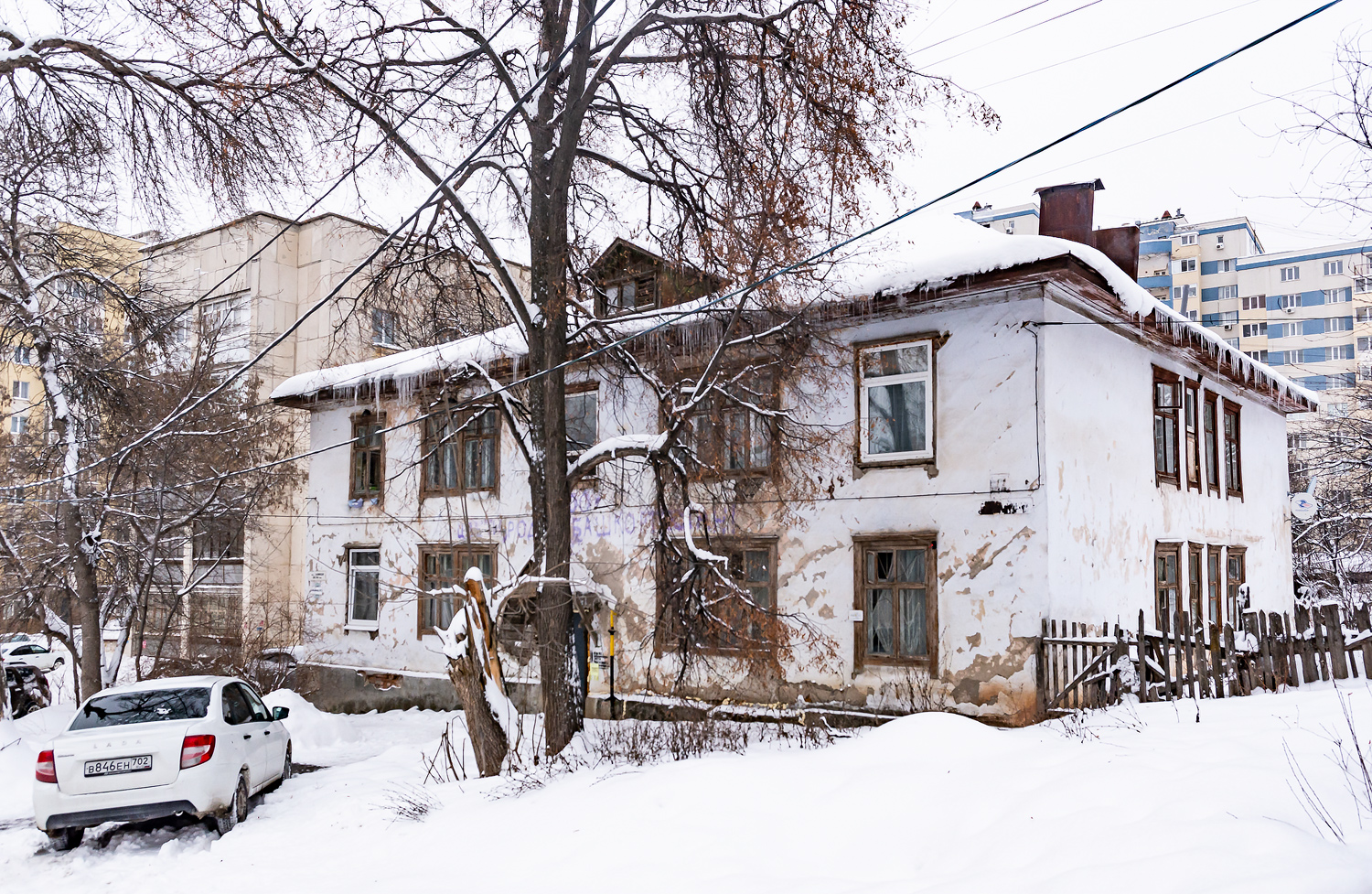 Уфа, Бакалинская улица, 44/1