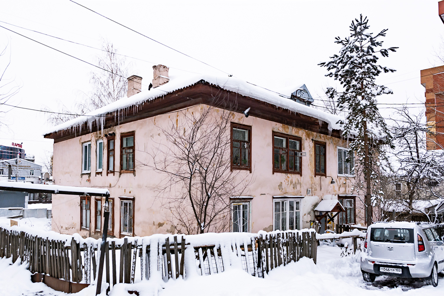 Уфа, Бакалинская улица, 38