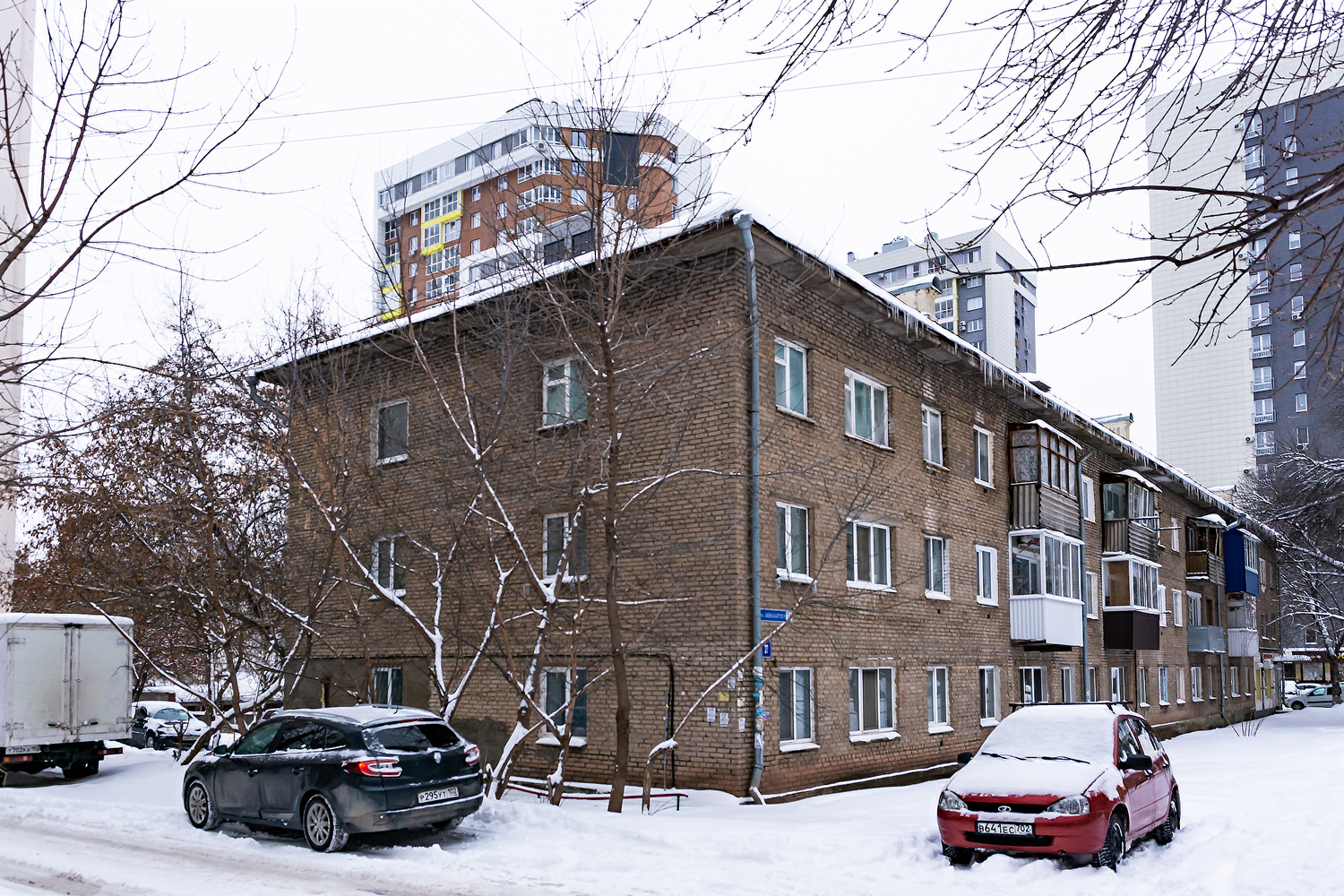 Уфа, Улица Акназарова, 27