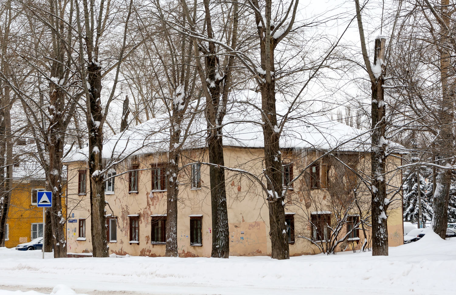 Уфа, Улица Коммунаров, 54