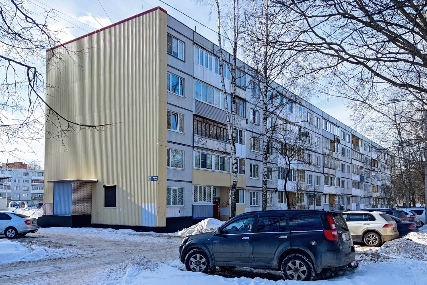 Кириши, Проспект Ленина, 25