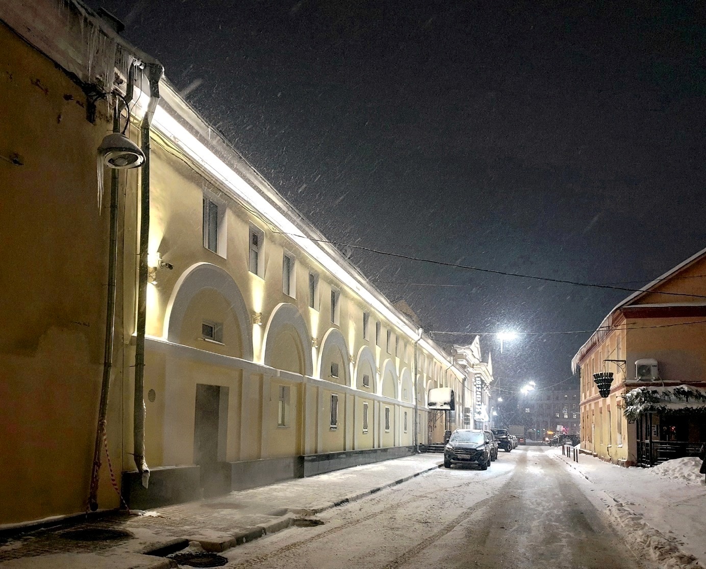 Ярославль, Улица Максимова, 13