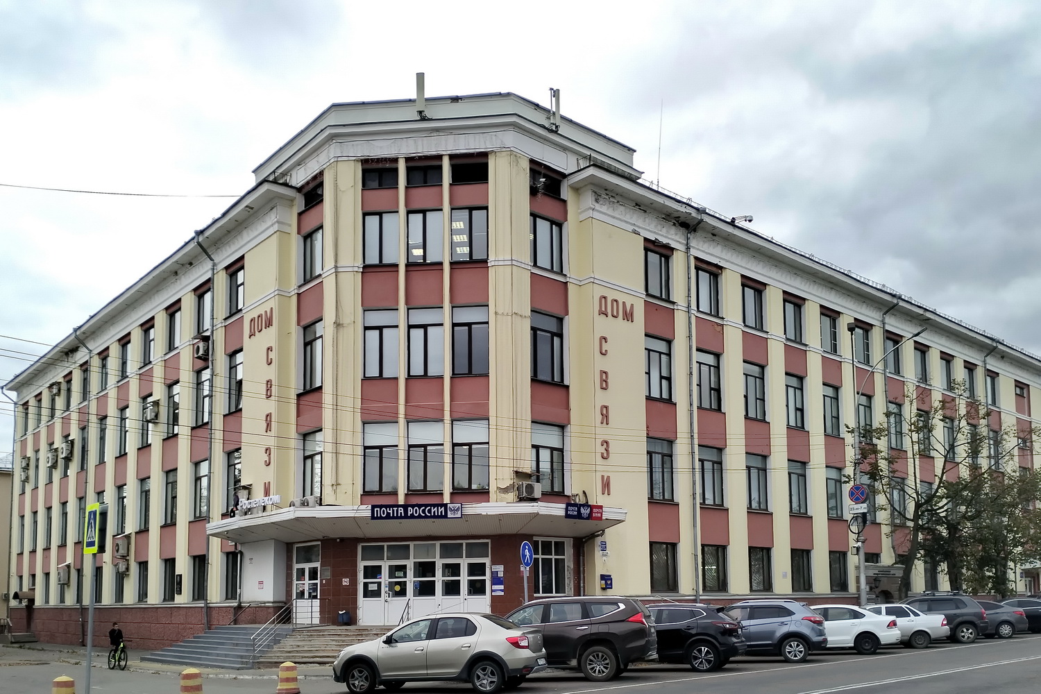 Вологда, Советский проспект, 16 / Пушкинская улица, 4