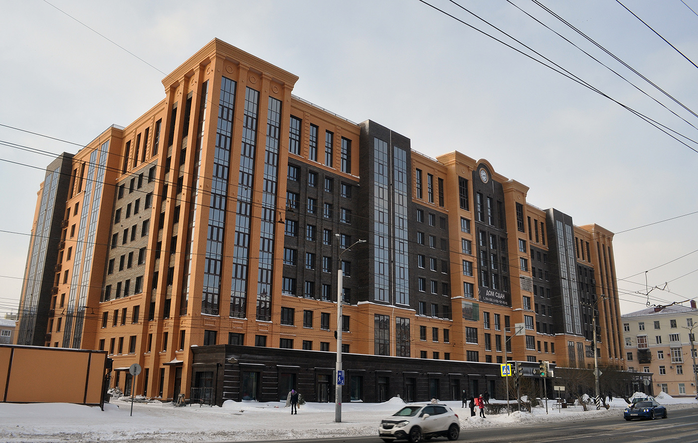 Омск, Проспект Карла Маркса, 40