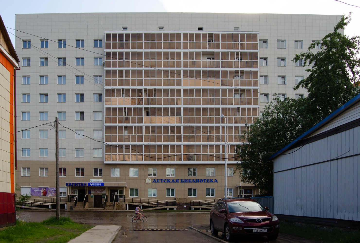 Ленск, Улица Ойунского, 21А