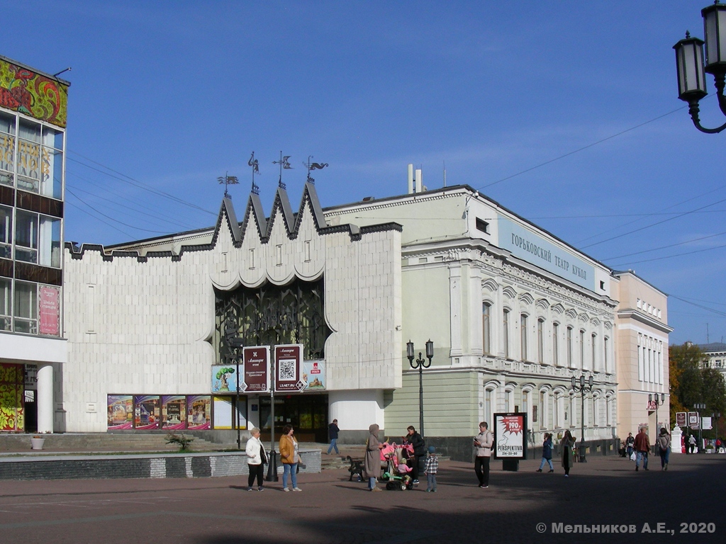 Нижний Новгород, Большая Покровская улица, 39