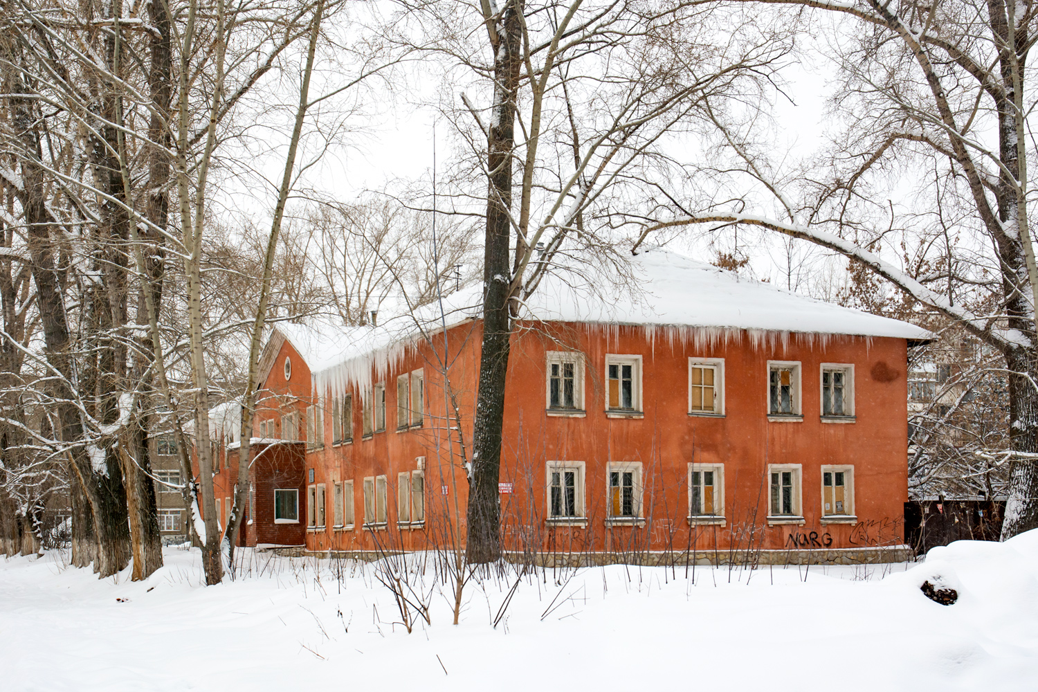 Уфа, Борисоглебская улица, 23