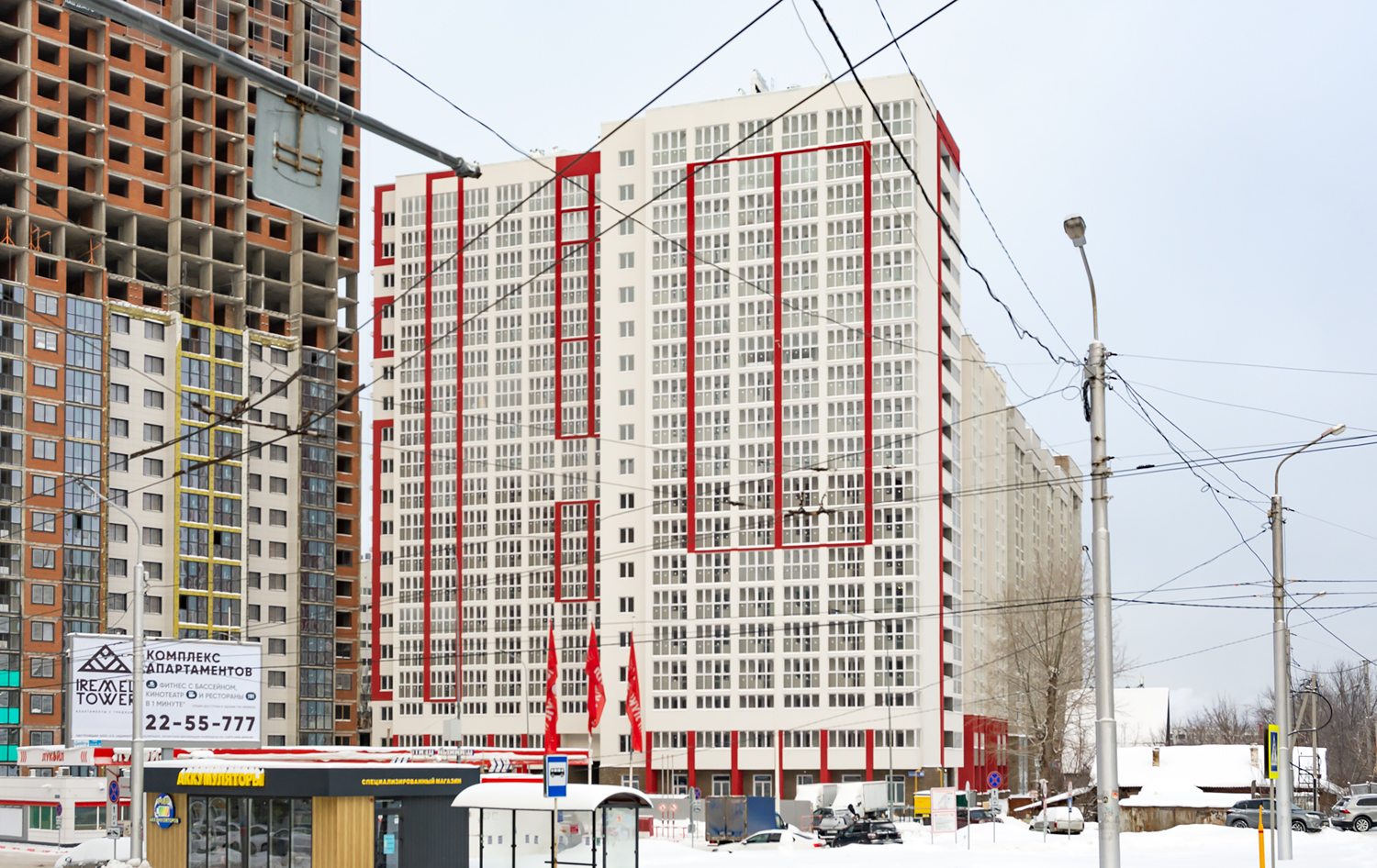 Уфа, Улица Степана Кувыкина, 45