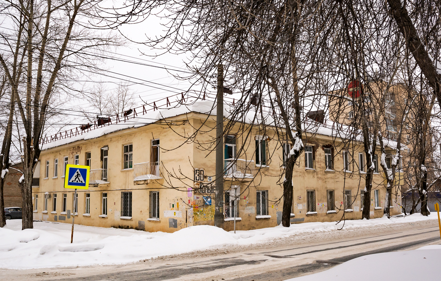 Уфа, Кольцевая улица, 130