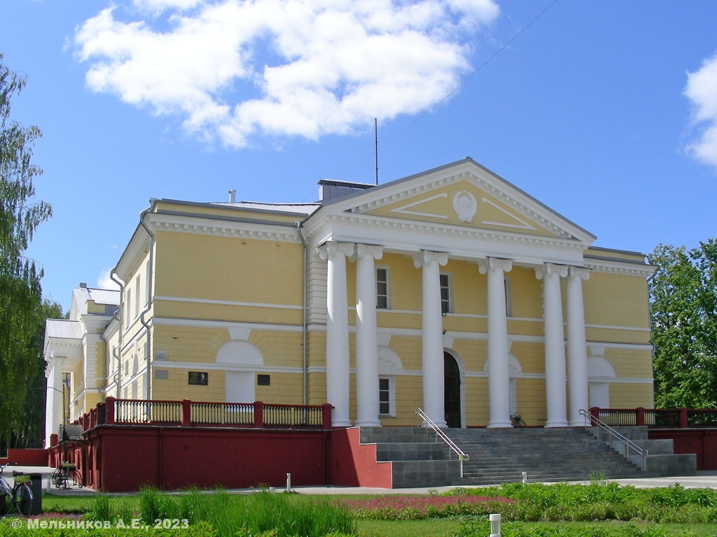 Вичуга, Большая Пролетарская улица, 1