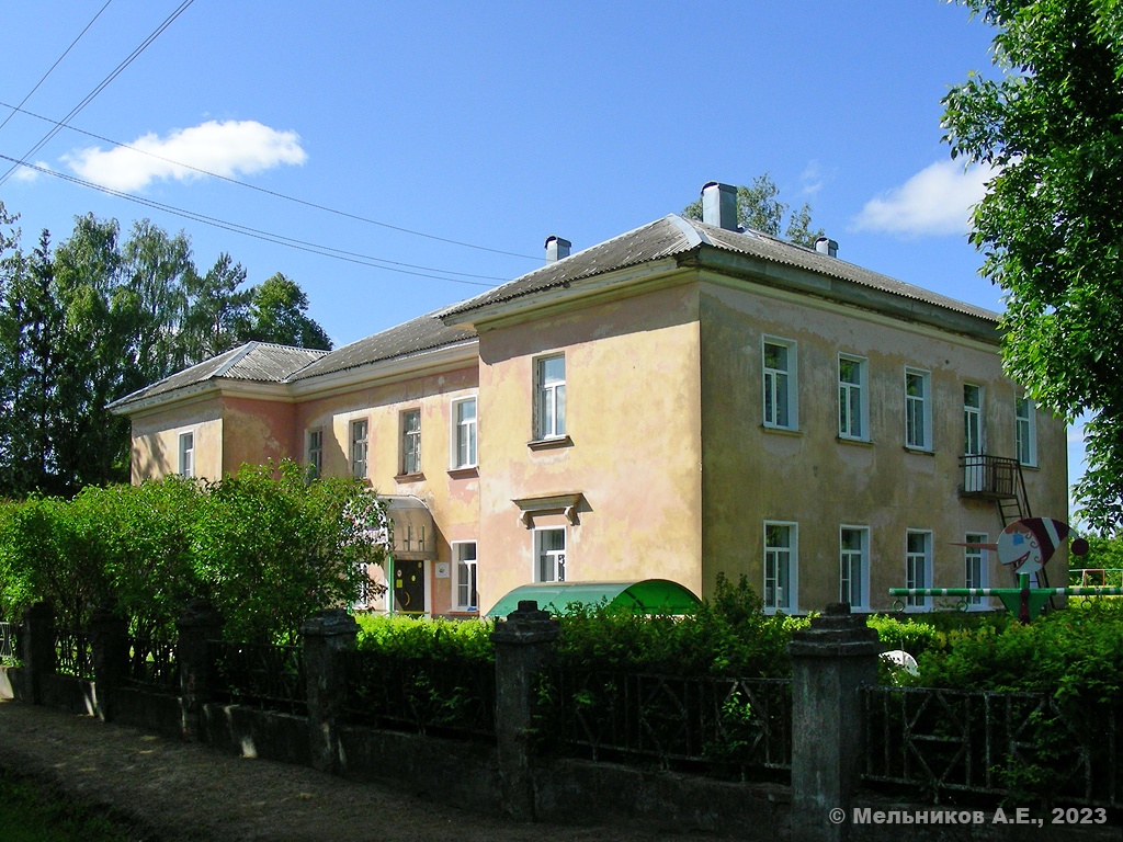 Вичуга, Улица Н. П. Куликовой, 14