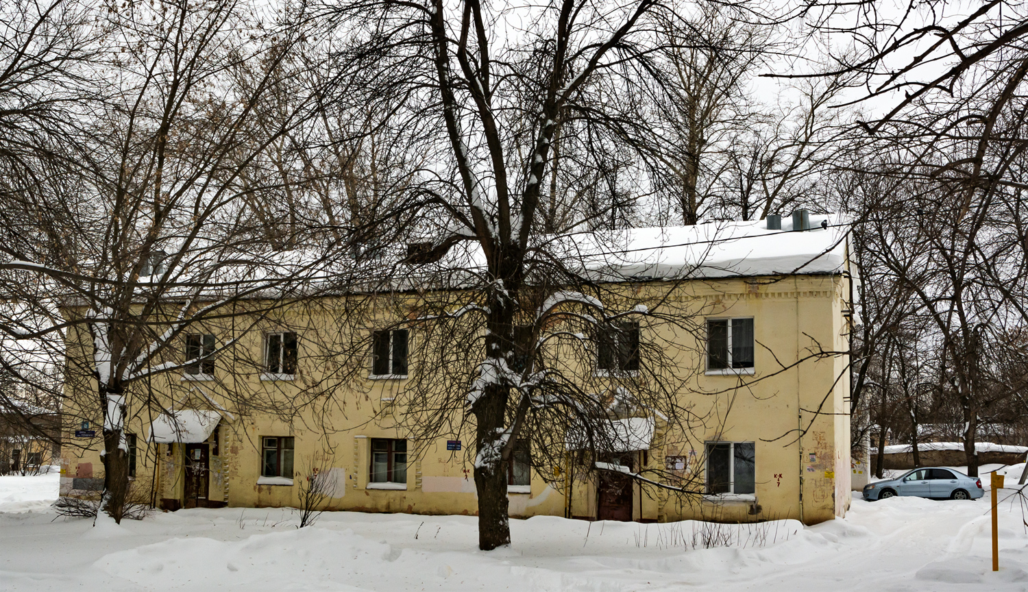 Ufa, Кольцевая улица, 142А