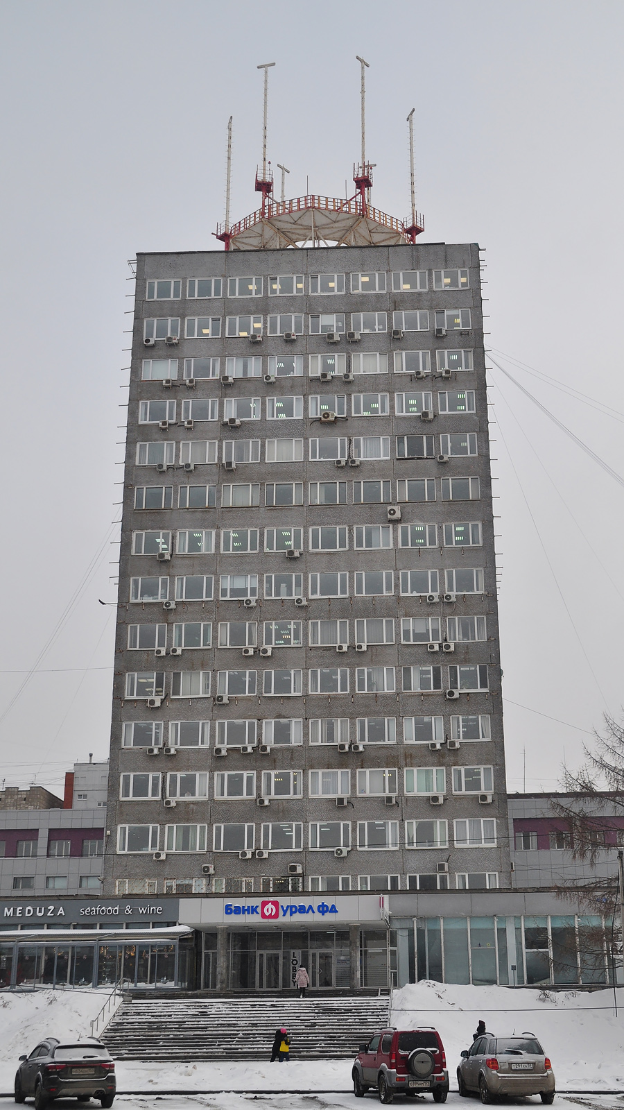Пермь, Улица Ленина, 64