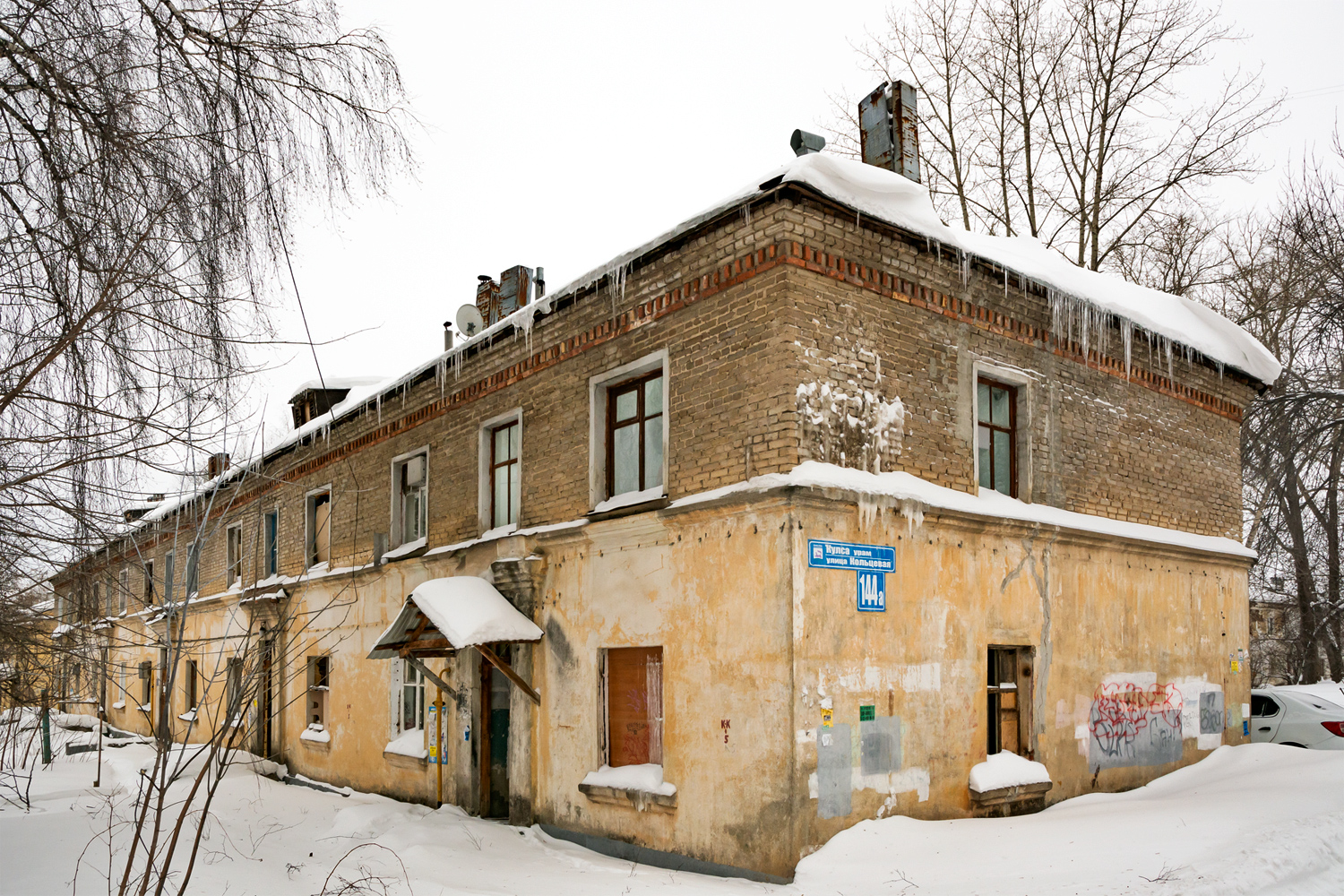 Уфа, Кольцевая улица, 144А
