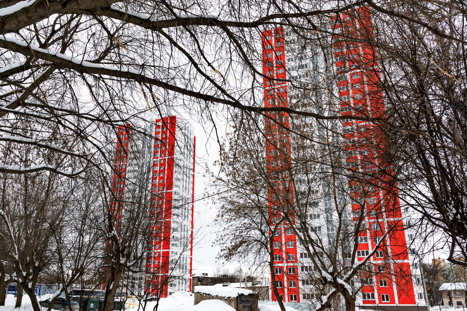 Ufa, Улица Коммунаров, 7; Улица Коммунаров, 5