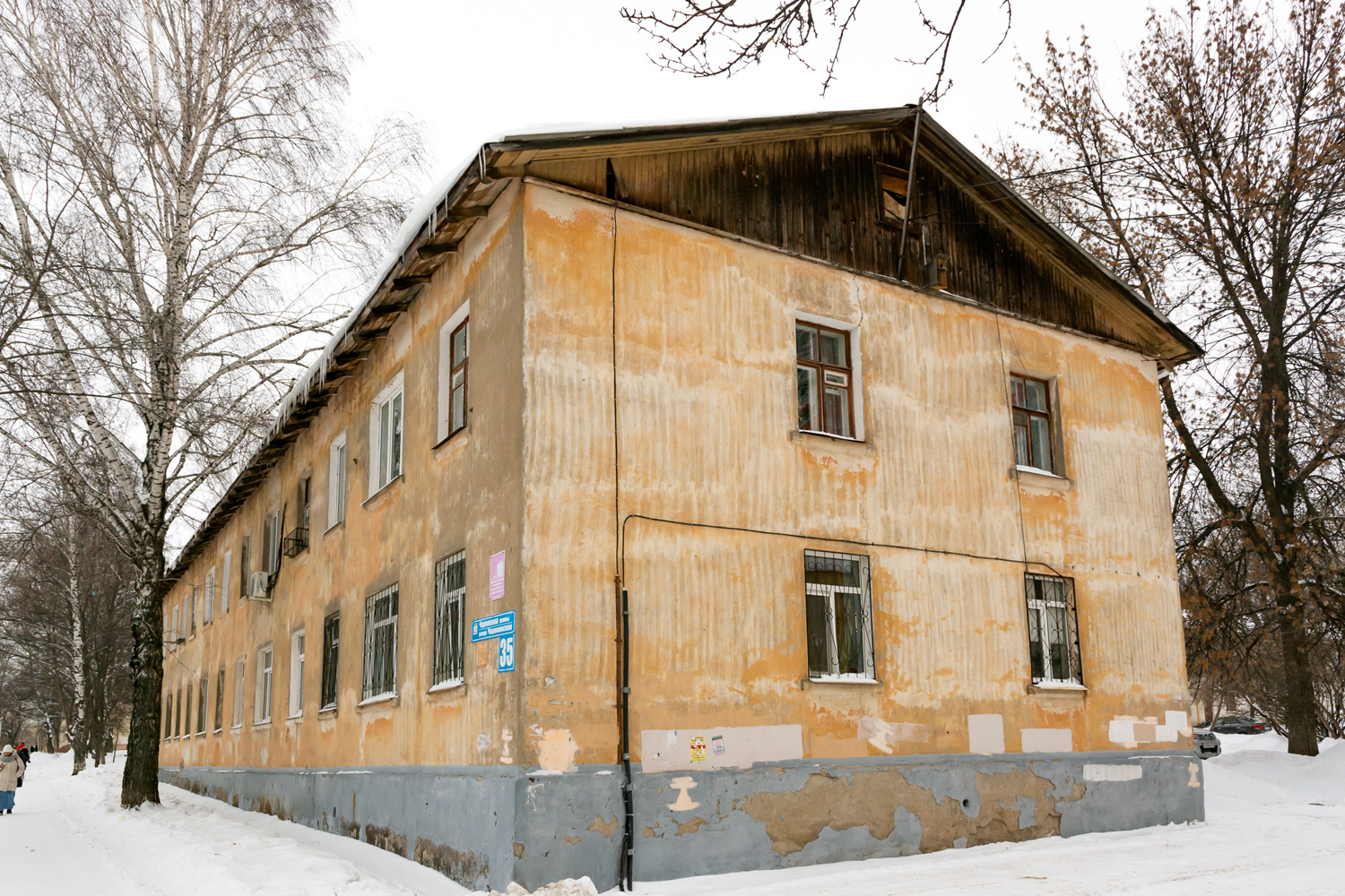 Уфа, Черниковская улица, 35