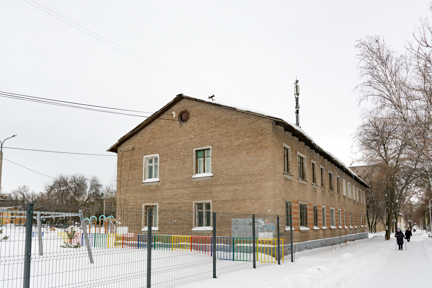 Уфа, Черниковская улица, 41 / Улица Коммунаров, 9