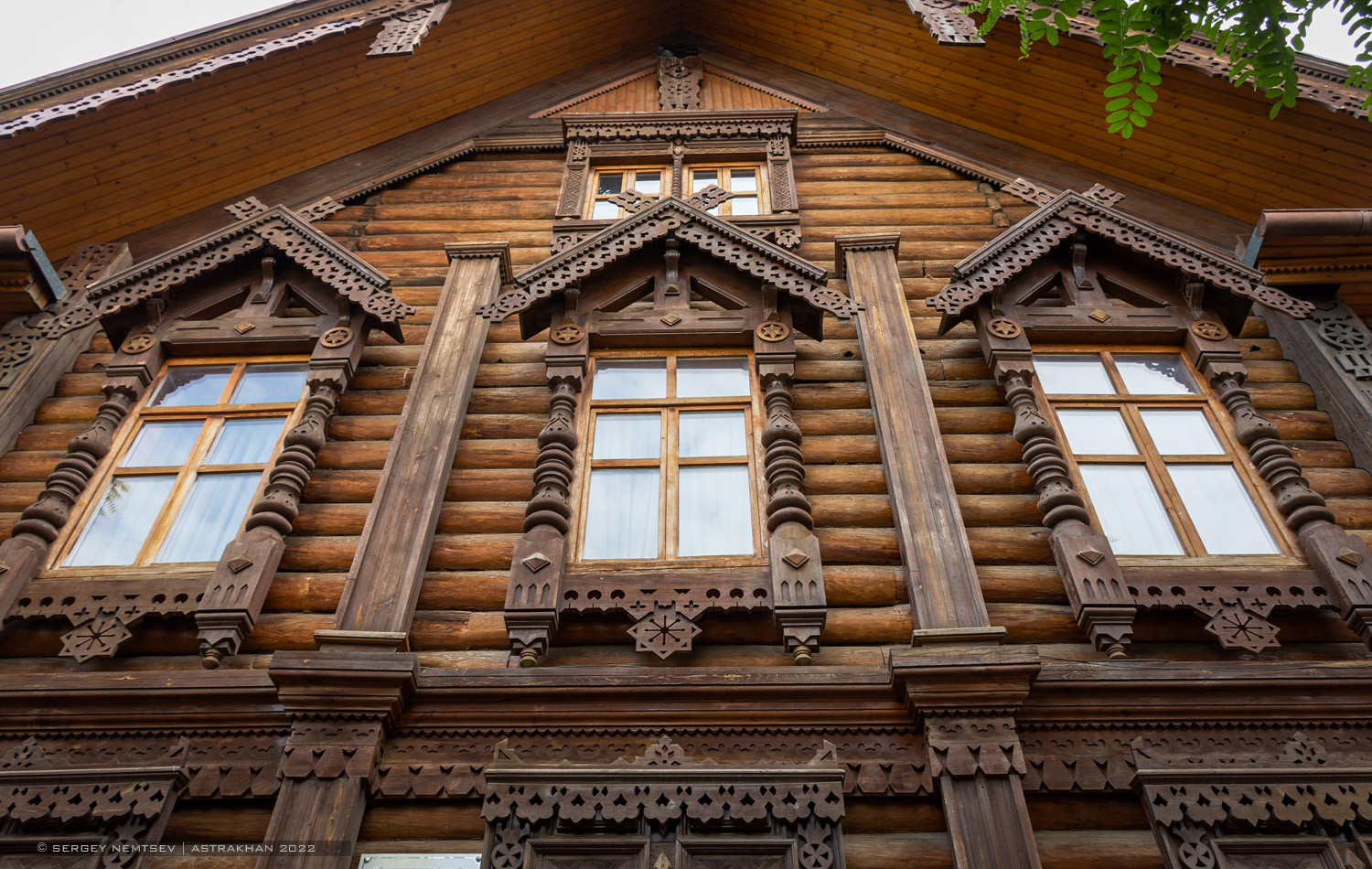 Астрахань, Коммунистическая улица, 26