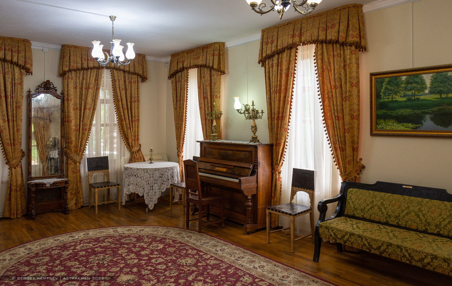 Астрахань, Коммунистическая улица, 26