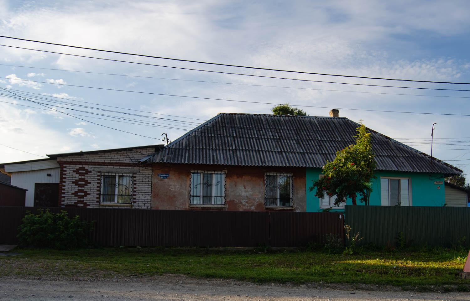 Соликамск, Калийная улица, 197