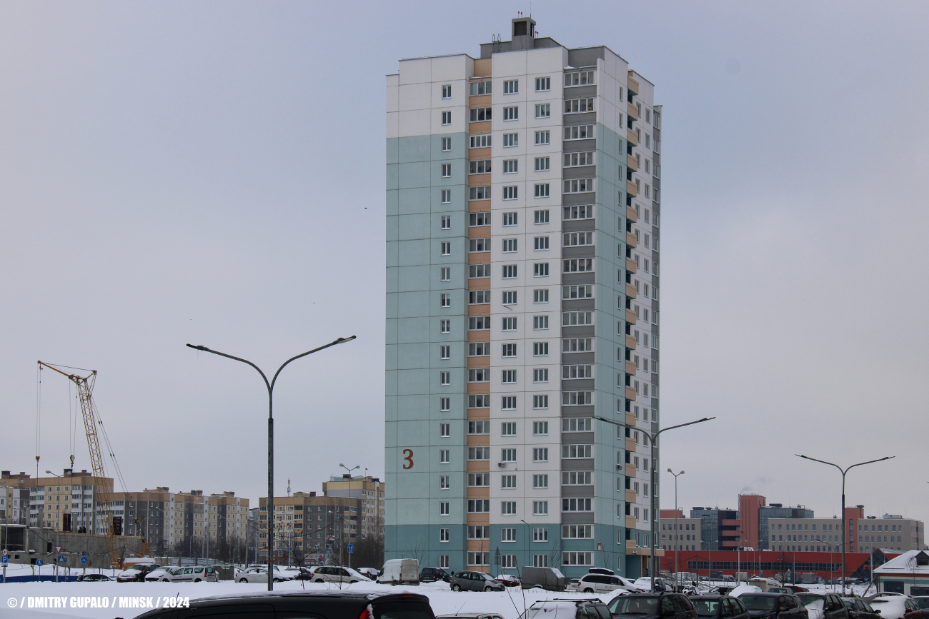 Минск, Улица Алеся Дудара, 3