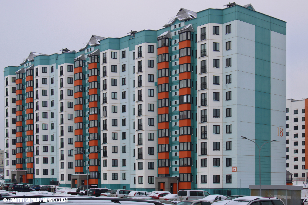 Минск, Улица Станислава Монюшко, 18
