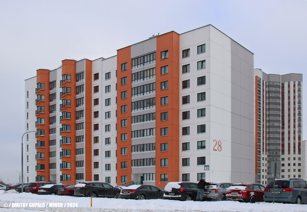 Минск, Улица Станислава Монюшко, 28