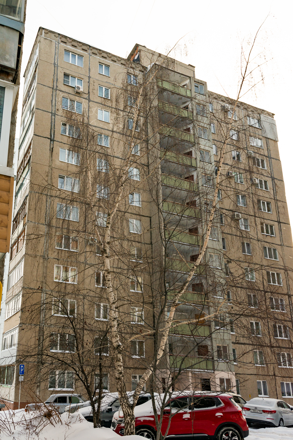 Уфа, Бульвар Тюлькина, 7