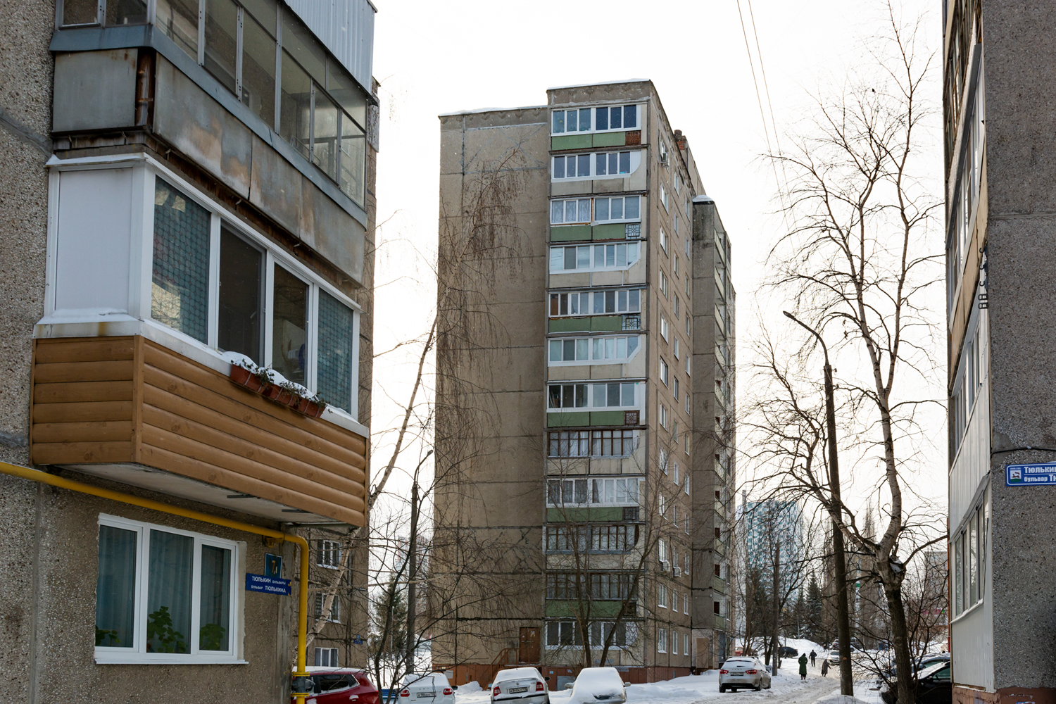 Уфа, Бульвар Тюлькина, 5