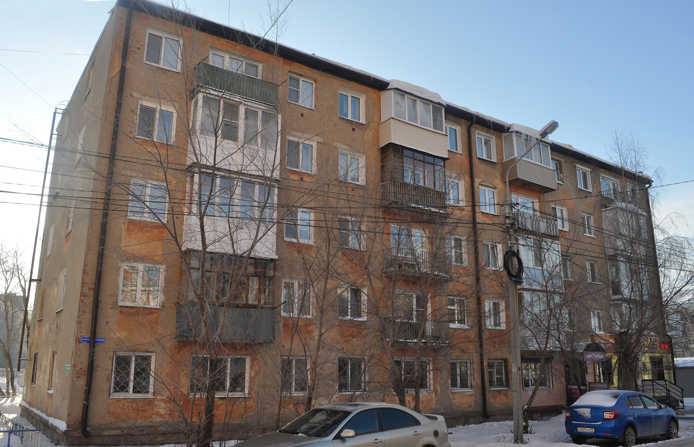 Омск, Улица 50 лет Профсоюзов, 87