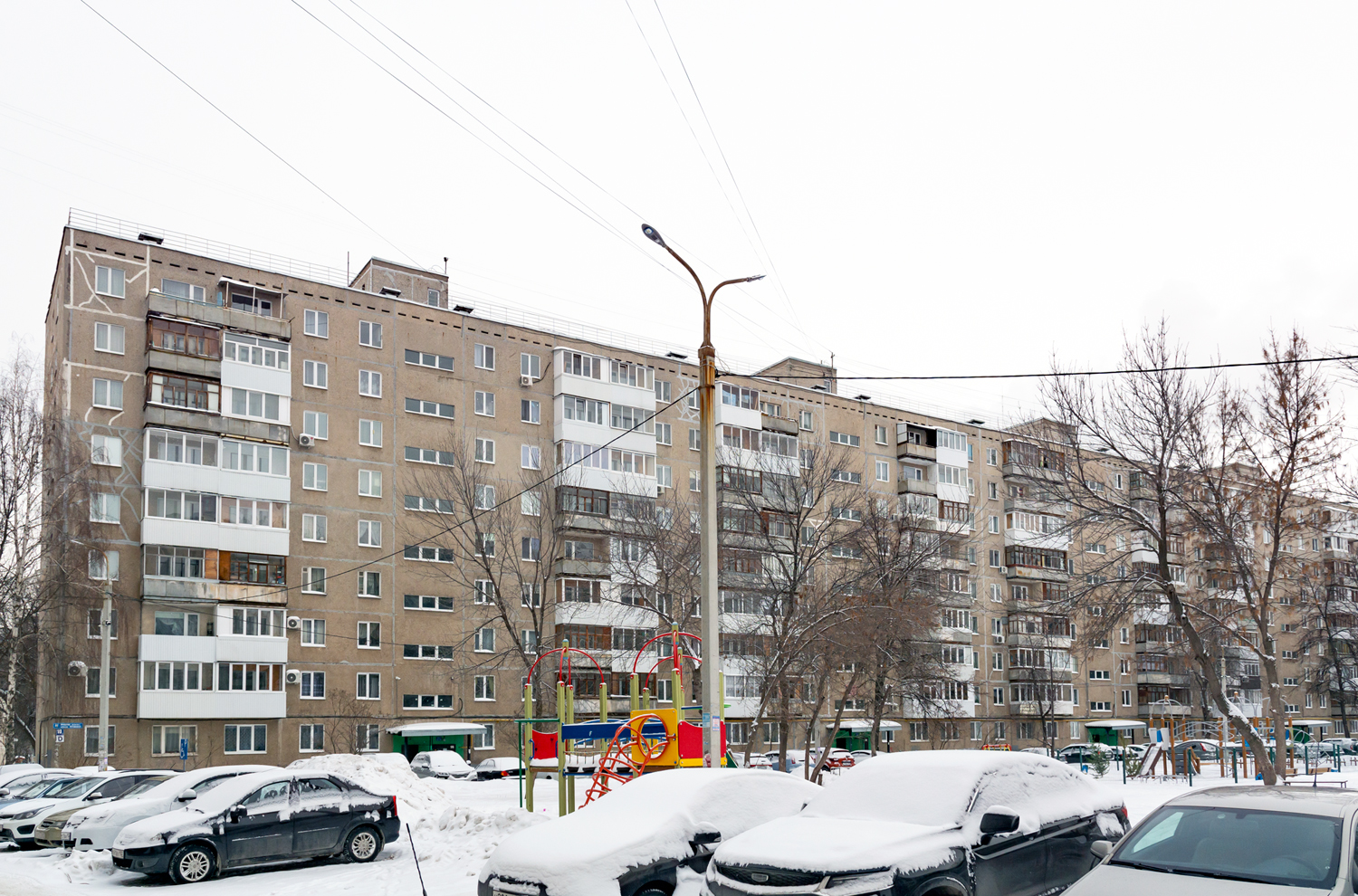 Уфа, Улица Ферина, 10/1