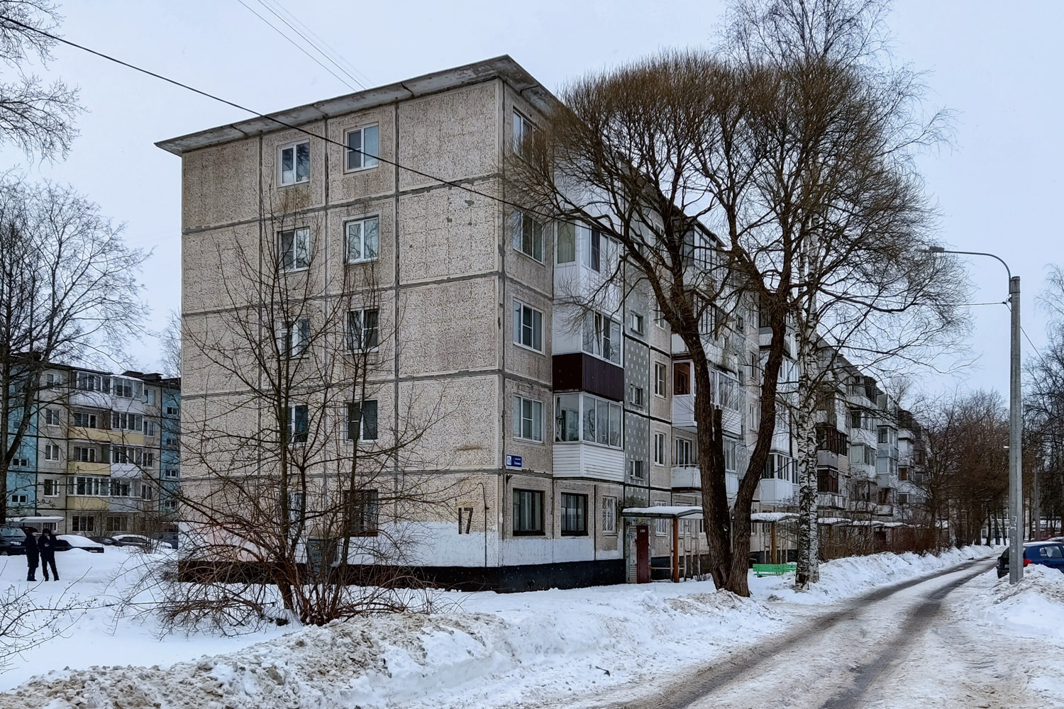 Кириши, Проспект Ленина, 17А