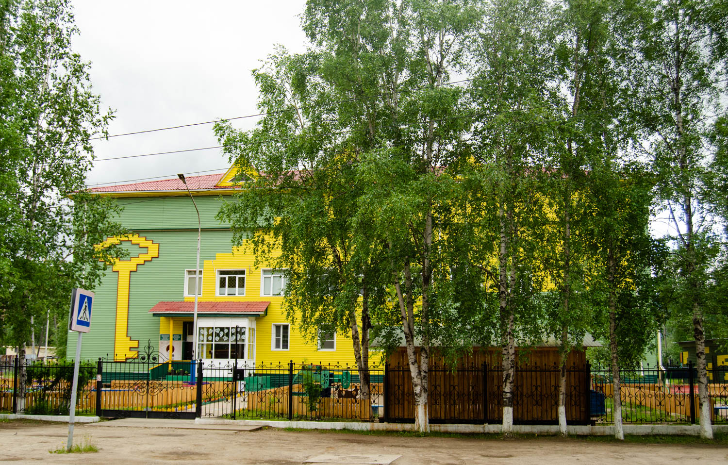 Ленск, Улица Победы, 18